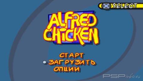 Alfred Chicken [ENG]