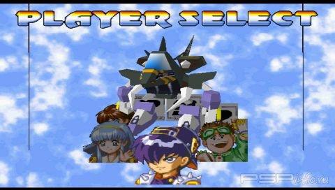 Cyber Egg: Battle Champion [JAP]