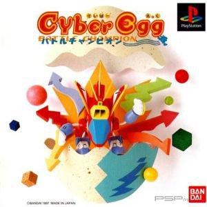Cyber Egg: Battle Champion [JAP]