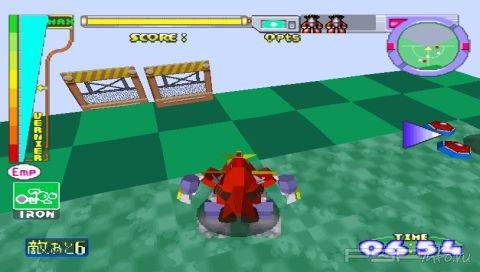 Cyber Egg: Battle Champion [JAP]