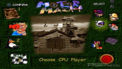 Motor Mash [ENG]