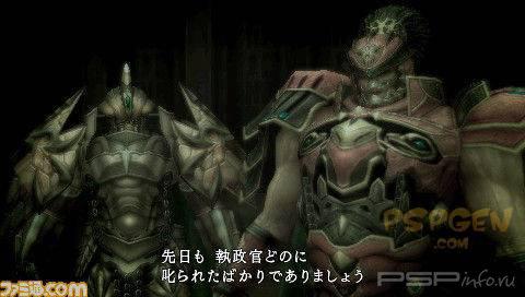Final Fantasy Type-0 -  