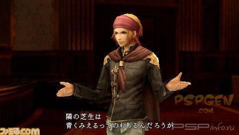 Final Fantasy Type-0 -  