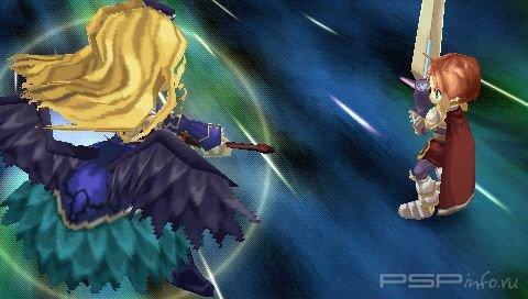 Ragnarok: The Imperial Princess of Light and Darkness "The First Ending" [JPN] [DEMO]