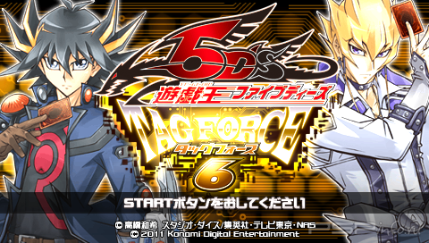 Yu-Gi-Oh! 5D's Tag Force 6 [JPN]