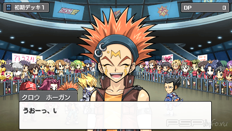 Yu-Gi-Oh! 5D's Tag Force 6 [JPN]