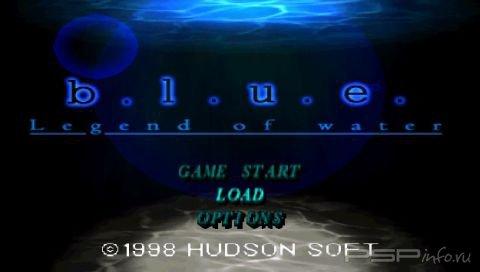 B.L.U.E. Legend Of Water [JAP]