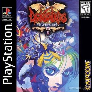 Darkstalkers: The Night Warriors [ENG]
