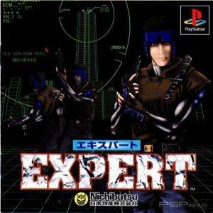 Expert [JAP]