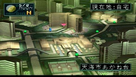 Devil Summoner: Soul Hackers [JAP]