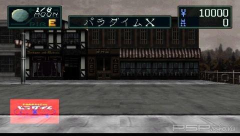 Devil Summoner: Soul Hackers [JAP]