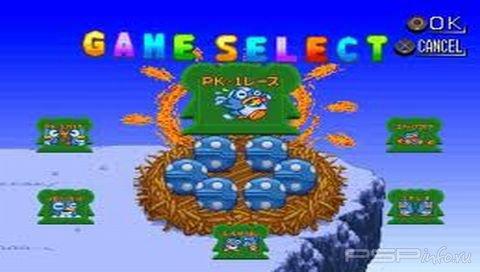 Pikinya Excellent [JAP]