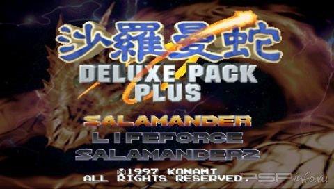 Salamander Deluxe Pack [ENG]