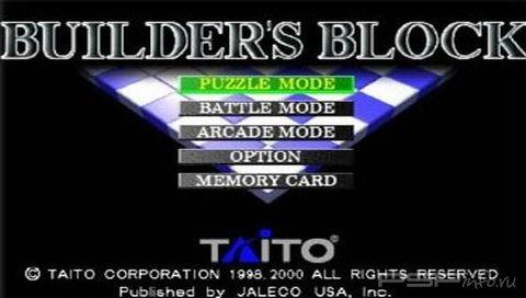 Builder's Block [ENG]