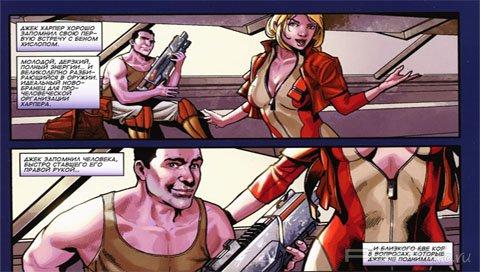 Mass Effect: Evolution [3-4 2011][RUS]