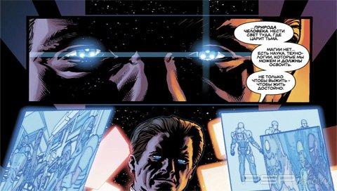 Mass Effect: Evolution [3-4 2011][RUS]