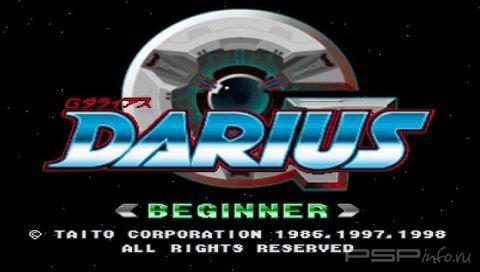 G Darius [JAP]