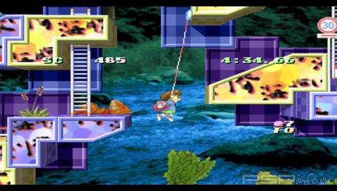 Umihara Kawase Shun [JAP]