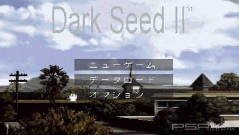 Dark Seed II [JAP]