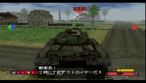 Panzer Front Bis [RUS/JAP]