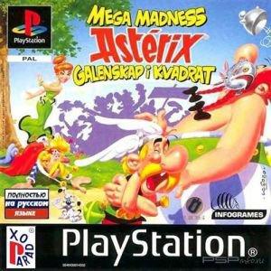 Asterix: Mega Madness [RUS]