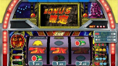 Jissen Pachi-Slot Hisshouhou! Hokuto no Ken Portable [JAP]