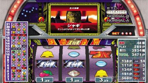 Jissen Pachi-Slot Hisshouhou! Hokuto no Ken Portable [JAP]