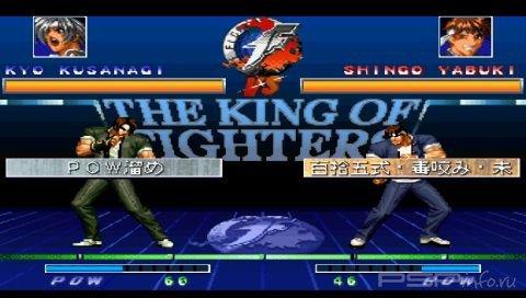 King Of Fighter KYO [JAP]