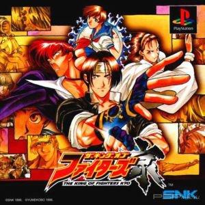 King Of Fighter KYO [JAP]