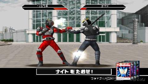 Kamen Rider Ryuki [JAP]