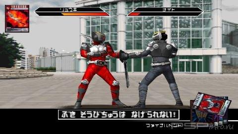 Kamen Rider Ryuki [JAP]