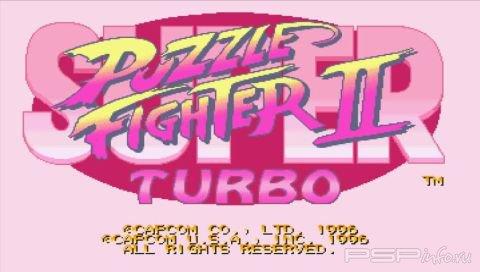 Super Puzzle Fighter 2 Turbo [ENG]