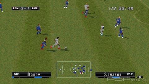 UEFA Champions League 2008-2009 [ENG]