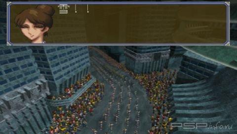 Space Battleship Yamato [JAP]