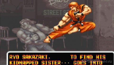 Art of Fighting [ENG]