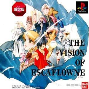 The Vision Of Escaflowne [JAP]