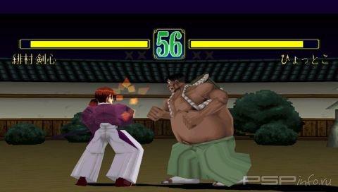 Rurouni Kenshin: Ishin Gekitouhen [JAP]