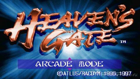 Yusha: Heaven's Gate [ENG]