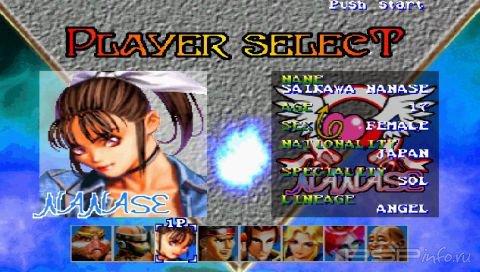 Yusha: Heaven's Gate [ENG]