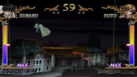 X: Unmei no Tatakai [JAP]