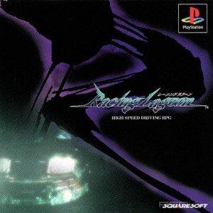 Racing Lagoon [JAP]