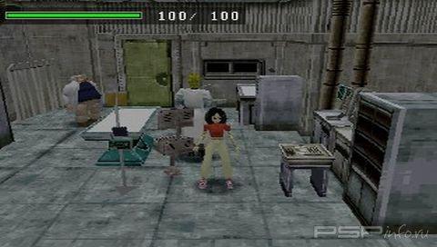 GUNNM: Martian Memory [JAP]