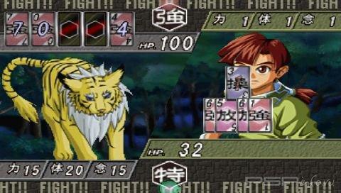 Hunter X Hunter [JAP]