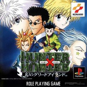 Hunter X Hunter [JAP]