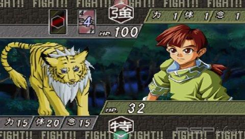 Hunter X Hunter [JAP]