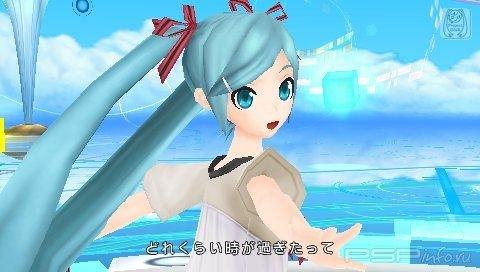       Hatsune Miku: Project Diva Extend