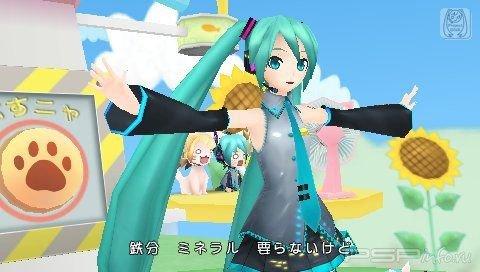       Hatsune Miku: Project Diva Extend