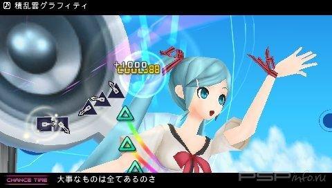       Hatsune Miku: Project Diva Extend