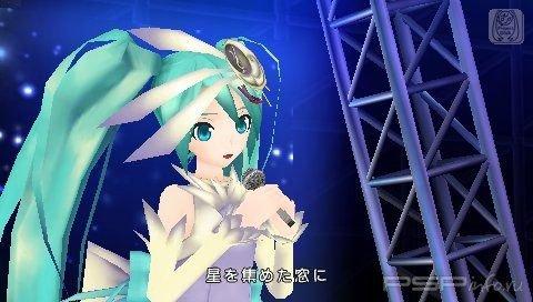       Hatsune Miku: Project Diva Extend