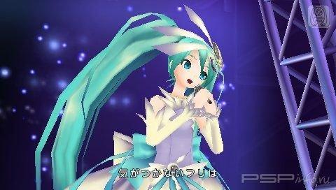       Hatsune Miku: Project Diva Extend